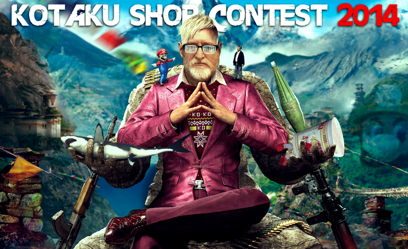 Illustration for article titled Kotaku 'Shop Contest: The 2014 Year-End All-Star Extravaganza: Winners!